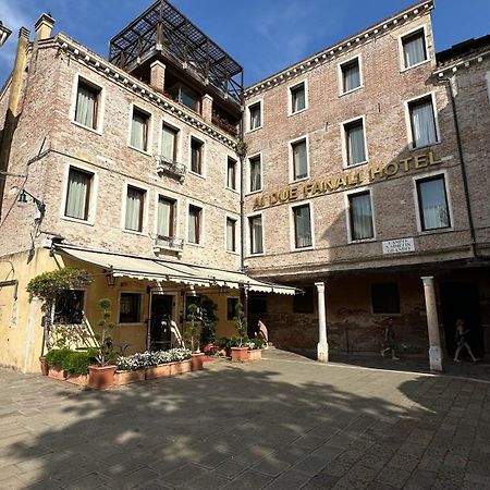 Hotel Ai Due Fanali Venecia Exterior foto